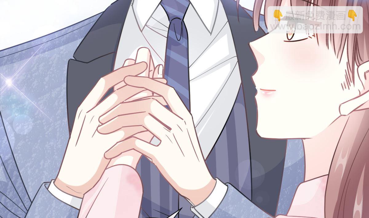 霸道總裁輕點愛 - 191 用行動感謝你(1/3) - 6