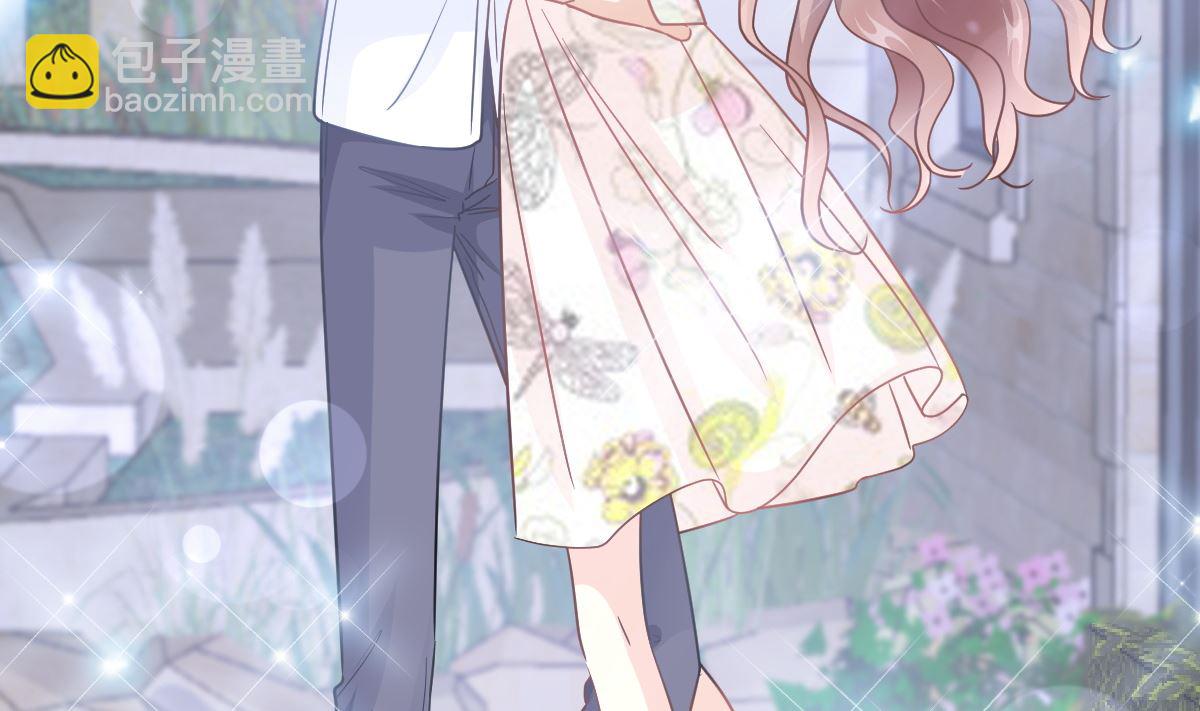 霸道總裁輕點愛 - 193 海底套房(3/3) - 7