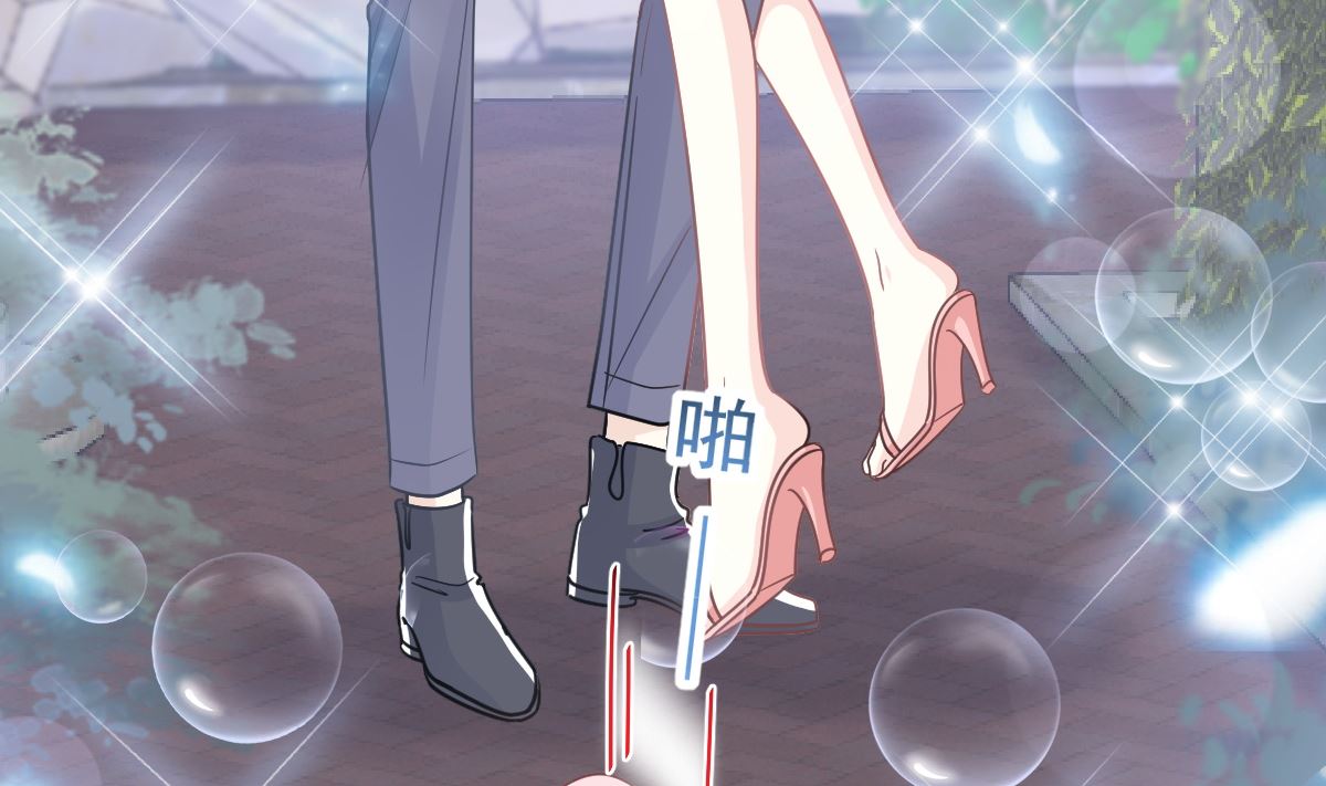 霸道總裁輕點愛 - 193 海底套房(3/3) - 1