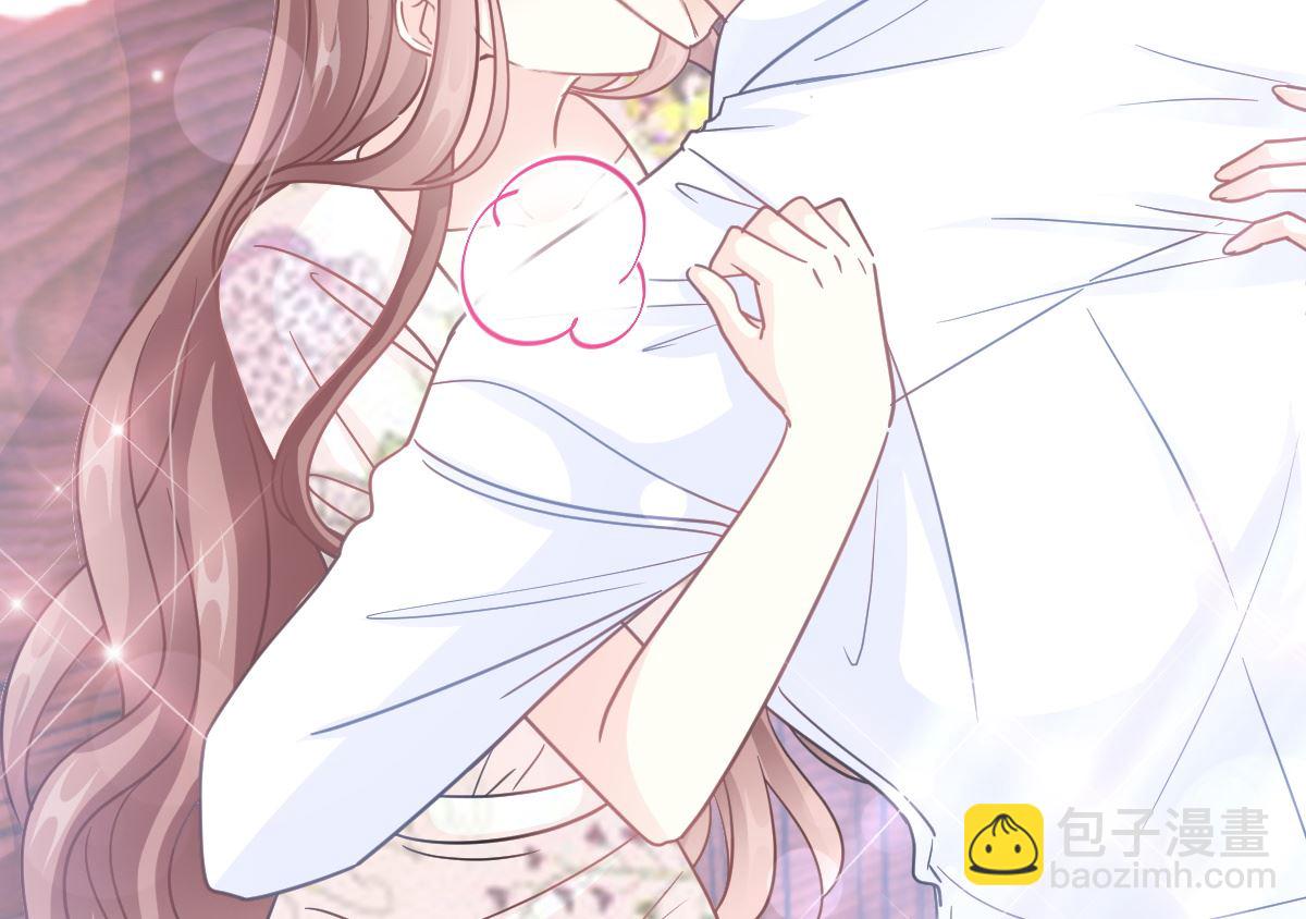 霸道總裁輕點愛 - 193 海底套房(3/3) - 2