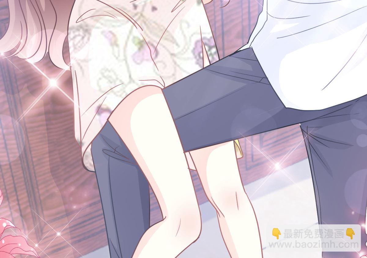 霸道總裁輕點愛 - 193 海底套房(3/3) - 3