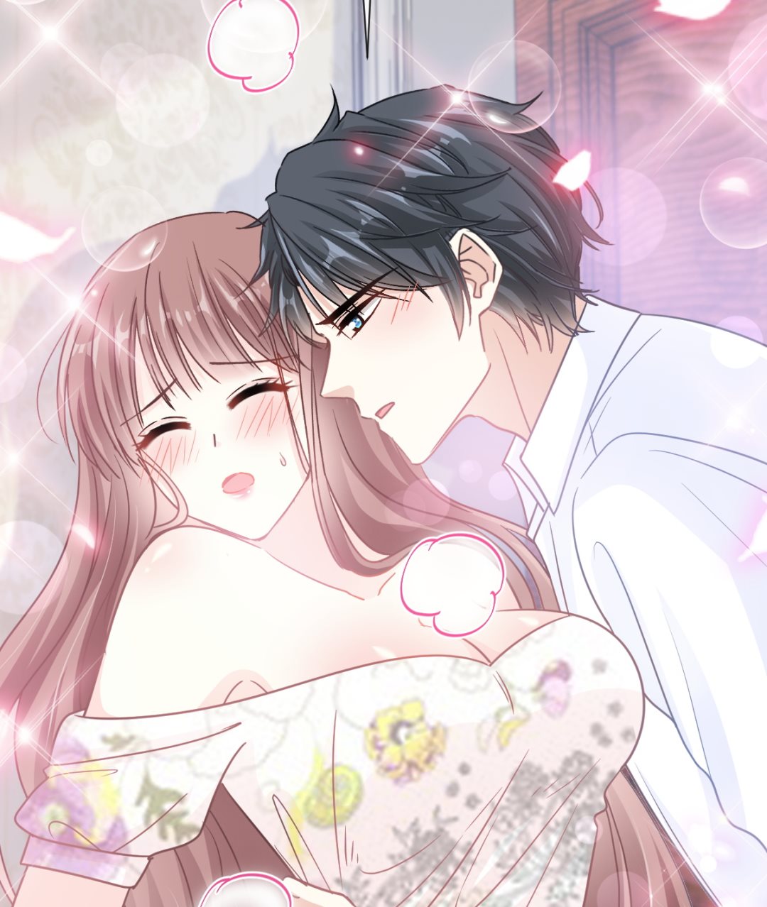 霸道總裁輕點愛 - 193 海底套房(3/3) - 4