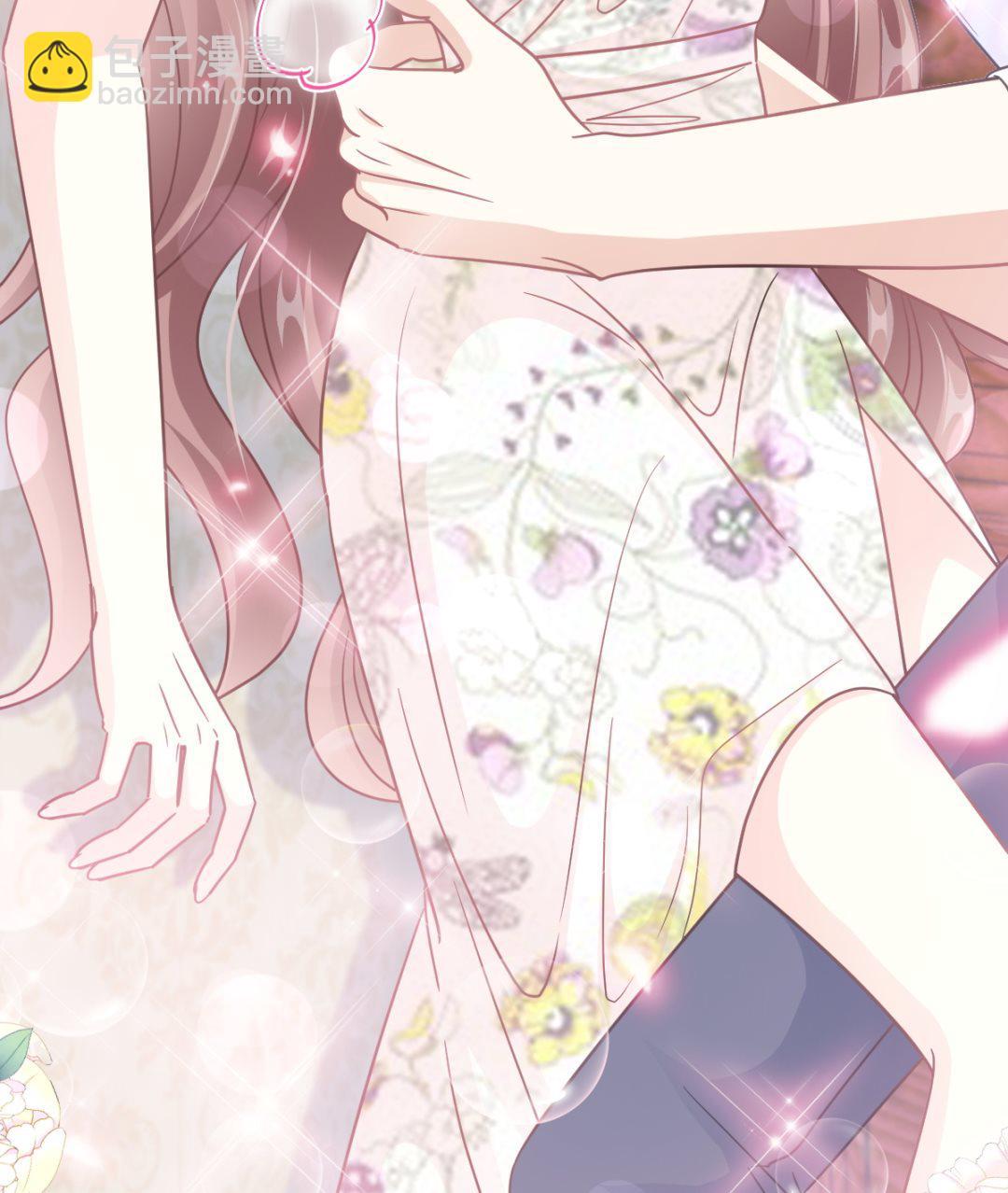 霸道總裁輕點愛 - 193 海底套房(3/3) - 5