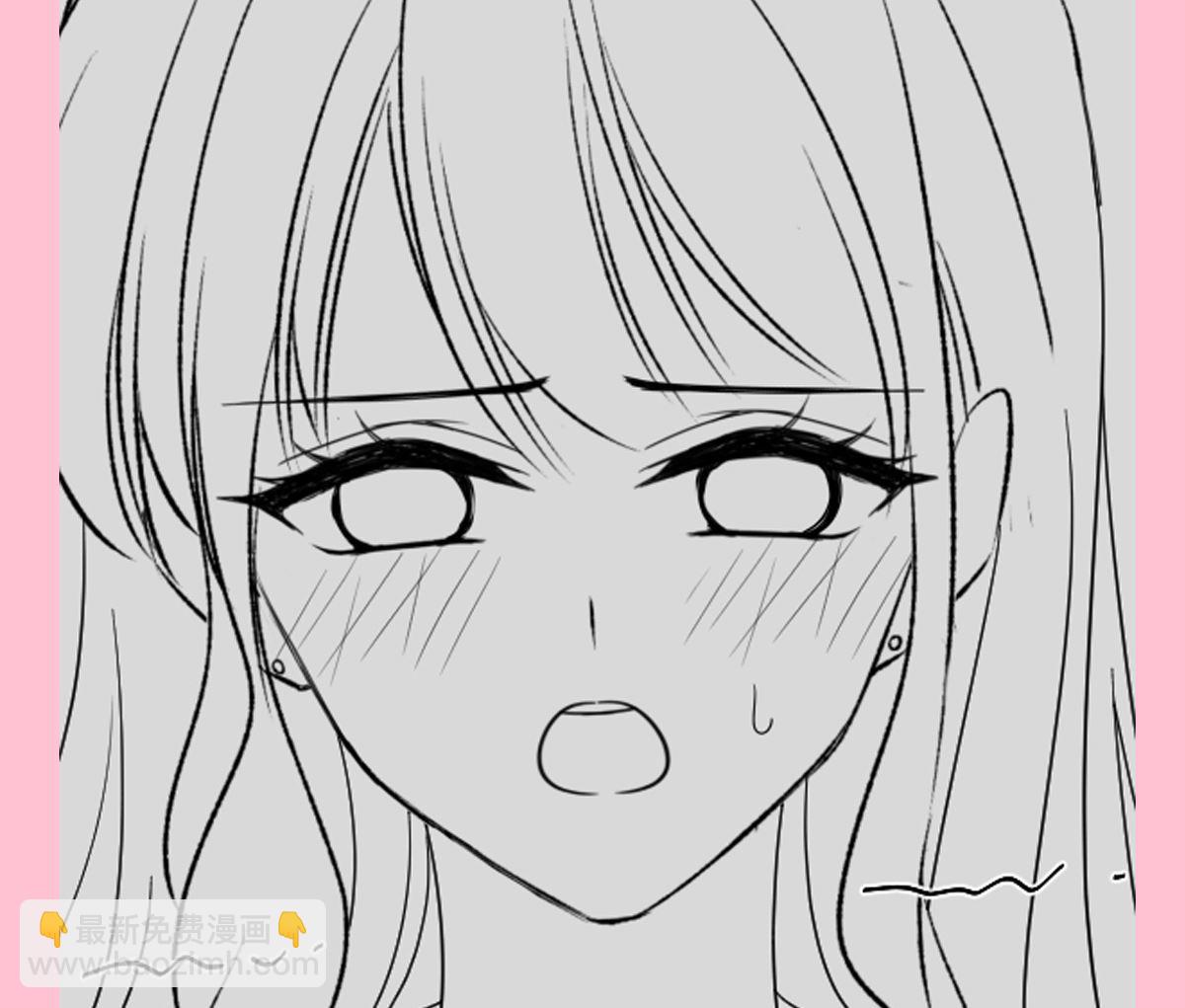 霸道總裁輕點愛 - 193 海底套房(3/3) - 4