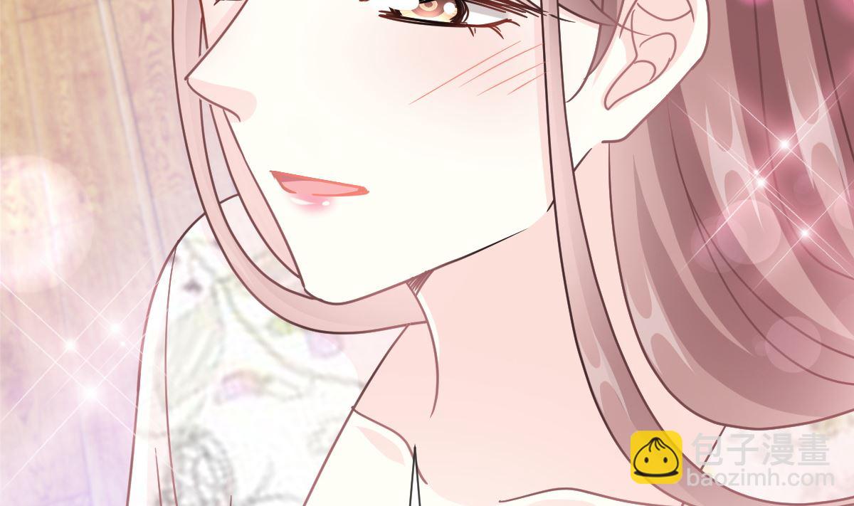 霸道總裁輕點愛 - 193 海底套房(1/3) - 8