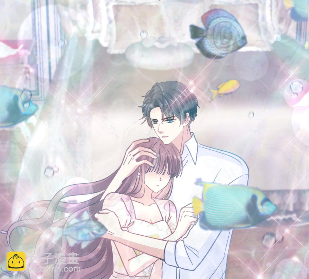 霸道總裁輕點愛 - 193 海底套房(2/3) - 7