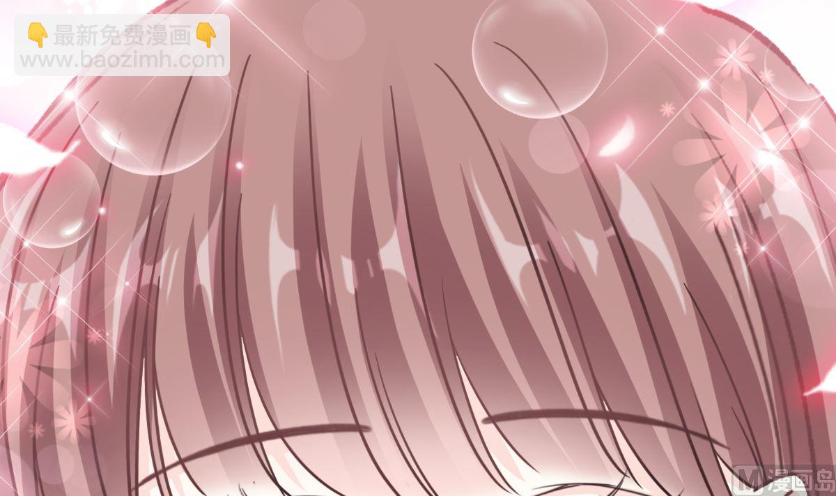 霸道總裁輕點愛 - 193 海底套房(2/3) - 1