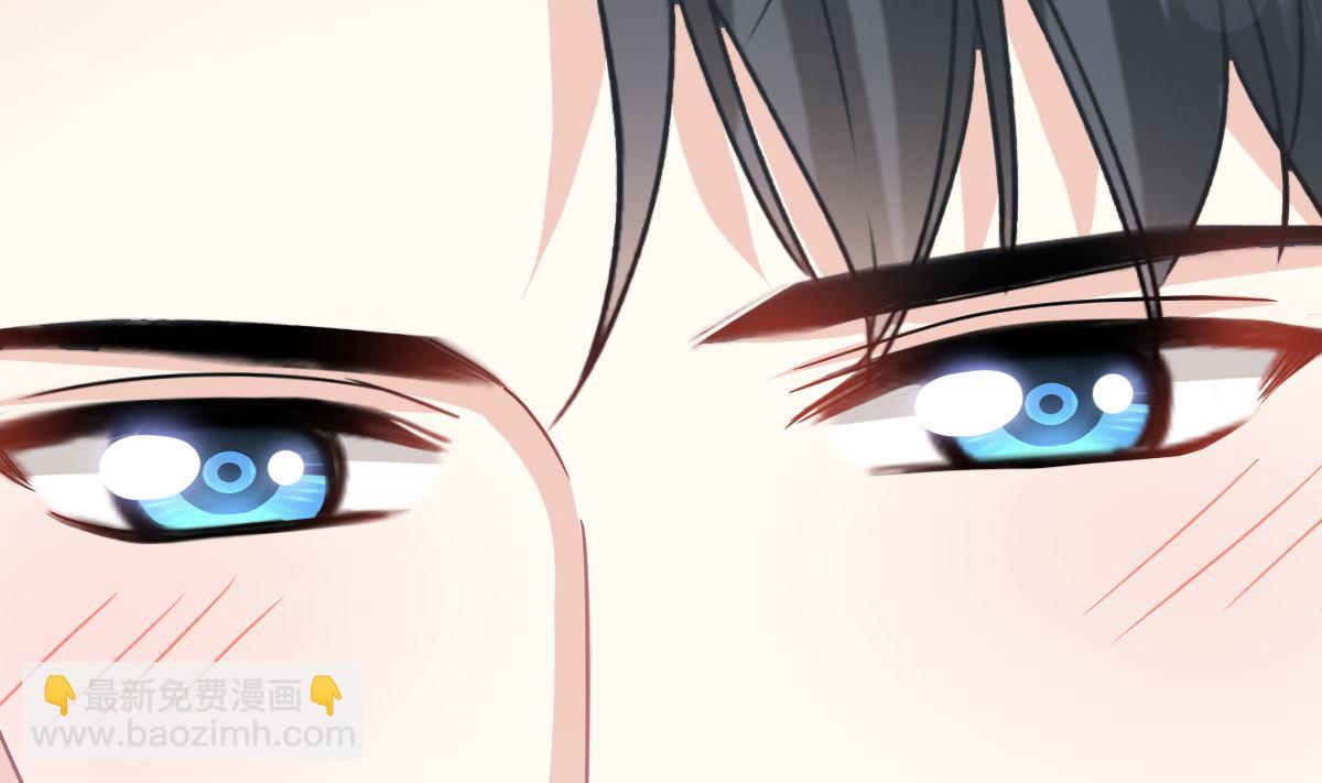 霸道總裁輕點愛 - 193 海底套房(2/3) - 1