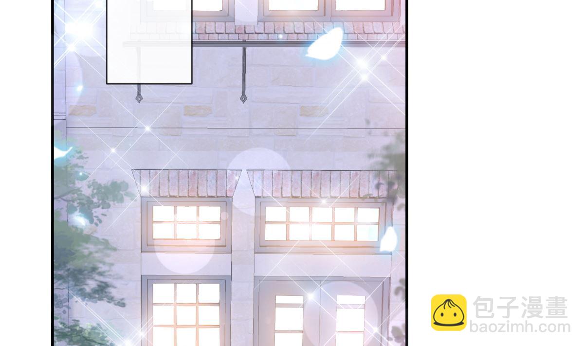 霸道總裁輕點愛 - 193 海底套房(2/3) - 6