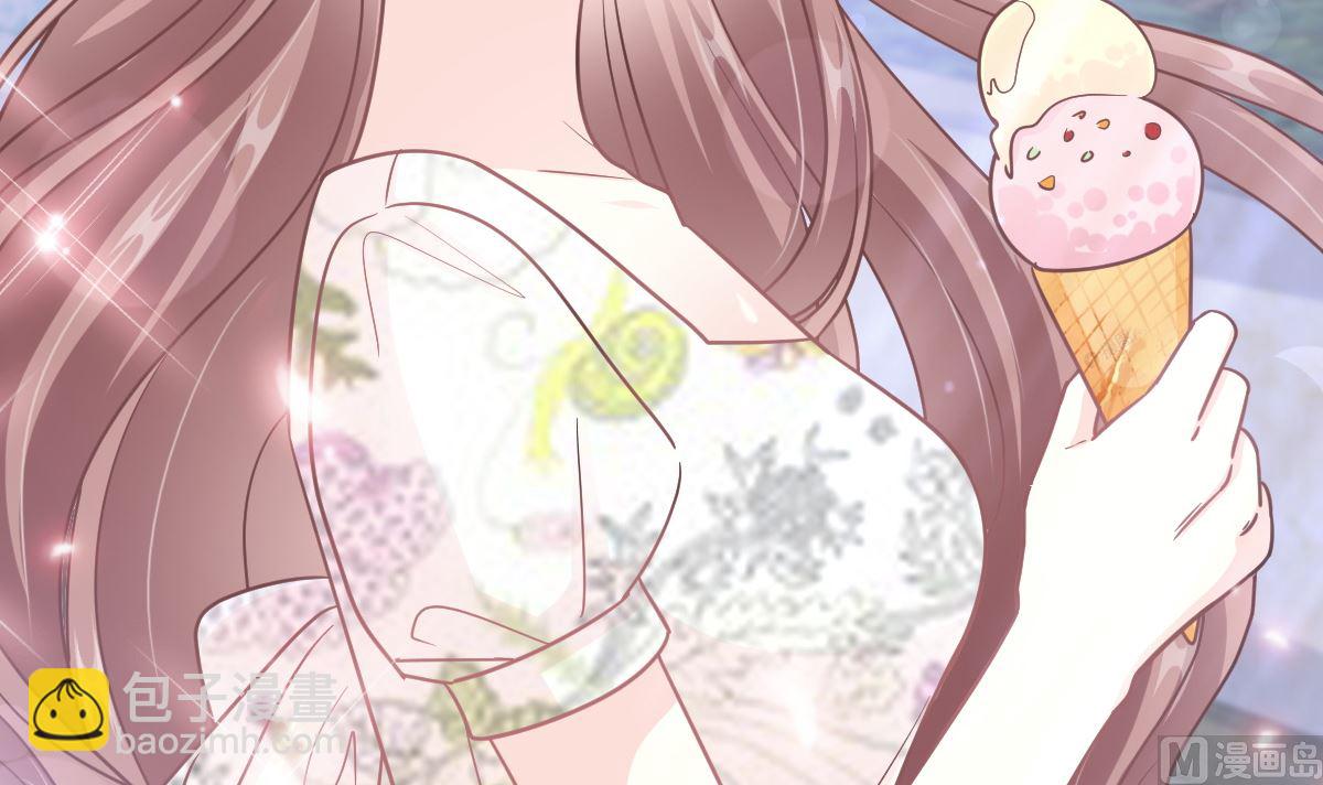 霸道總裁輕點愛 - 193 海底套房(2/3) - 4