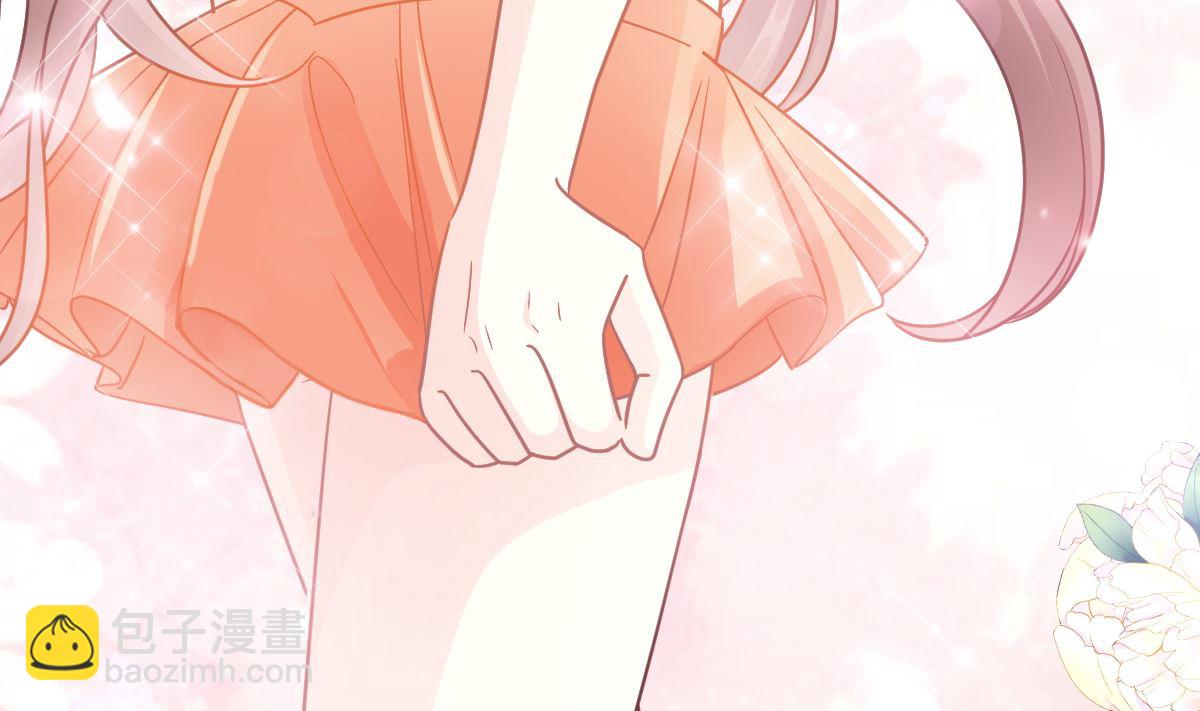 霸道總裁輕點愛 - 195 這也太暴露了吧！(3/3) - 1