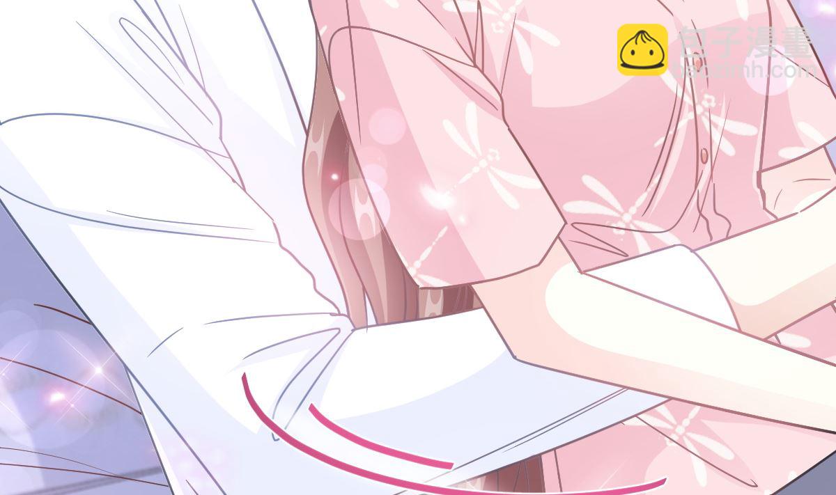 霸道總裁輕點愛 - 195 這也太暴露了吧！(1/3) - 3