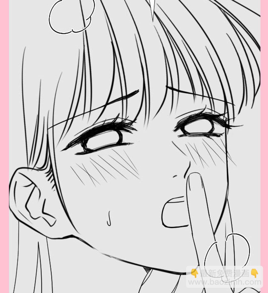 霸道總裁輕點愛 - 195 這也太暴露了吧！(3/3) - 2