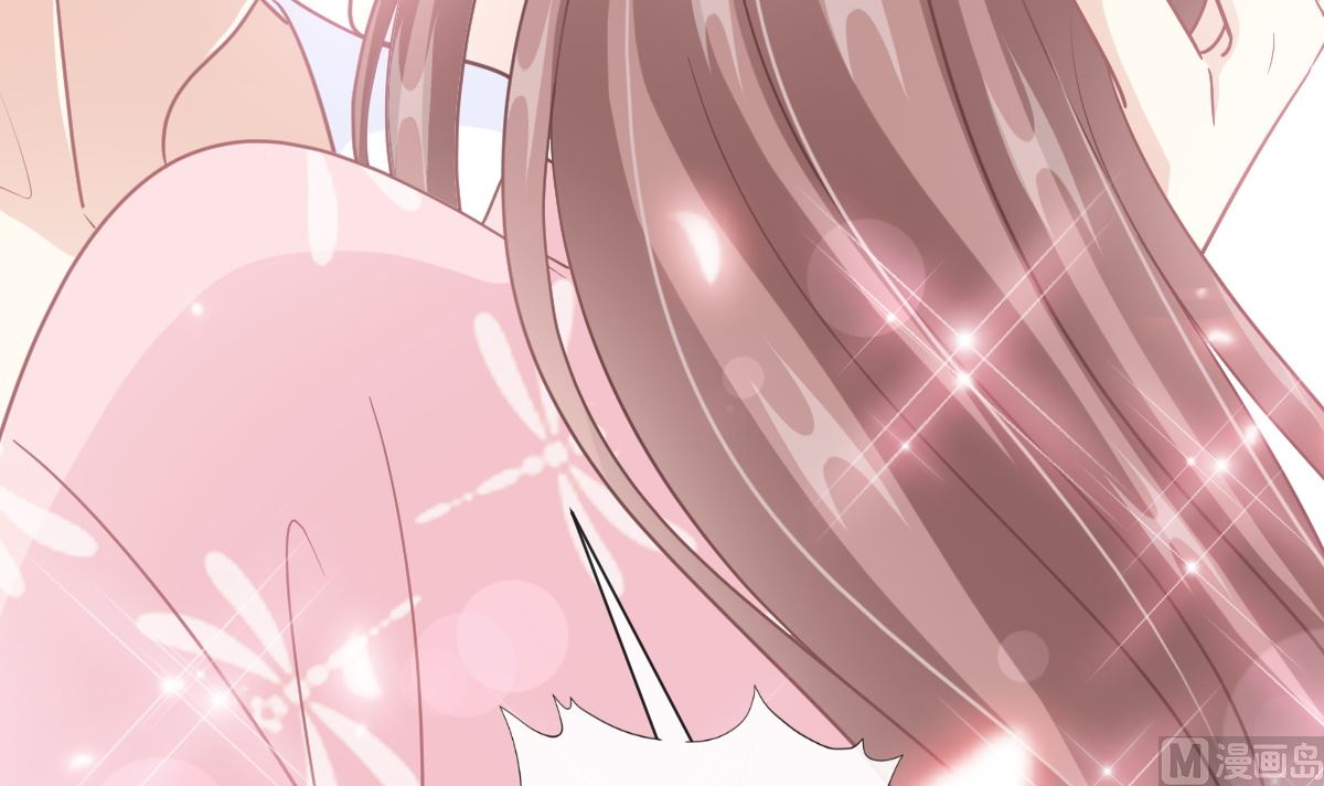 霸道總裁輕點愛 - 195 這也太暴露了吧！(1/3) - 3