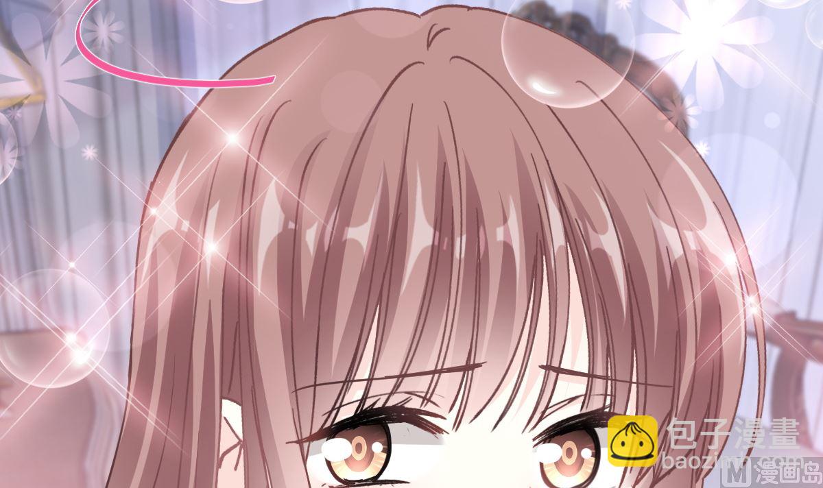 霸道總裁輕點愛 - 195 這也太暴露了吧！(1/3) - 7