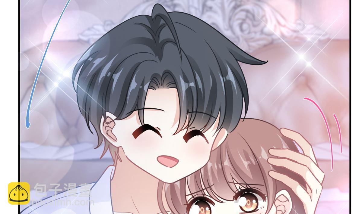 霸道總裁輕點愛 - 195 這也太暴露了吧！(1/3) - 3