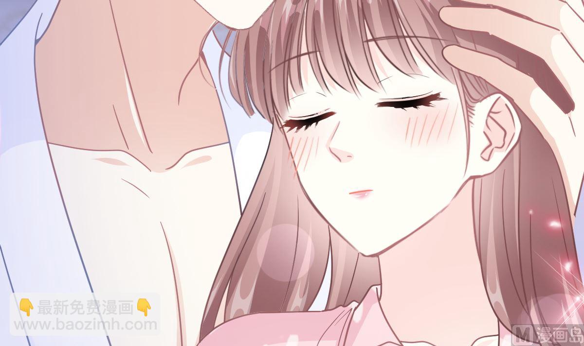 霸道總裁輕點愛 - 195 這也太暴露了吧！(1/3) - 8