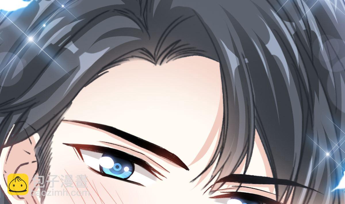 霸道總裁輕點愛 - 195 這也太暴露了吧！(1/3) - 5