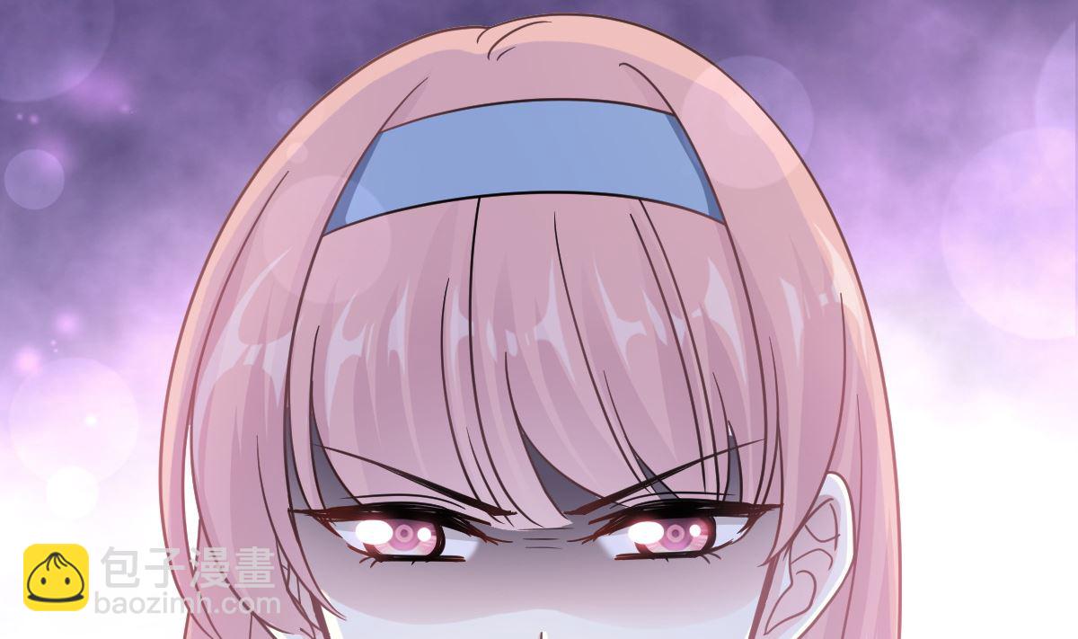 霸道總裁輕點愛 - 195 這也太暴露了吧！(2/3) - 6