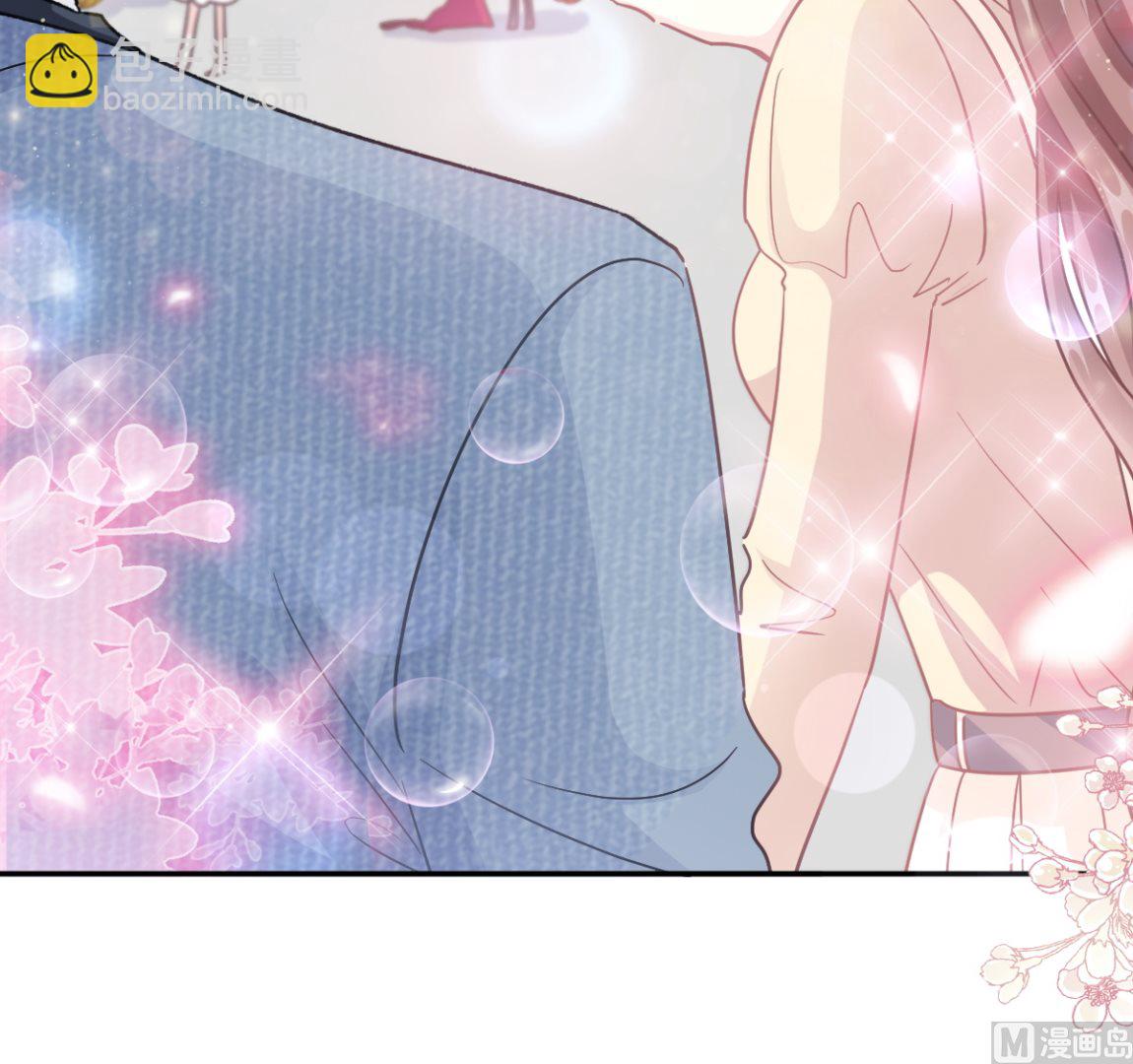 霸道總裁輕點愛 - 195 這也太暴露了吧！(2/3) - 5