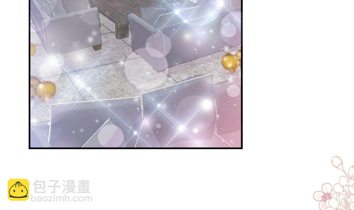 霸道總裁輕點愛 - 195 這也太暴露了吧！(2/3) - 7