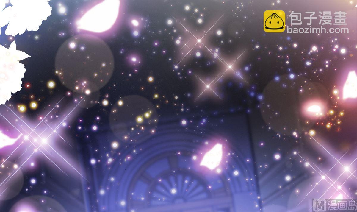 霸道總裁輕點愛 - 197 瑟瑟的吻(3/3) - 1