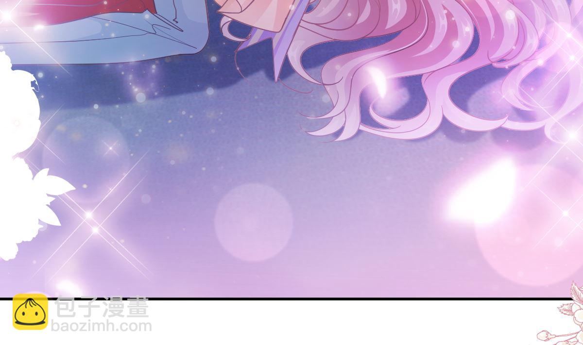 霸道總裁輕點愛 - 197 瑟瑟的吻(3/3) - 3