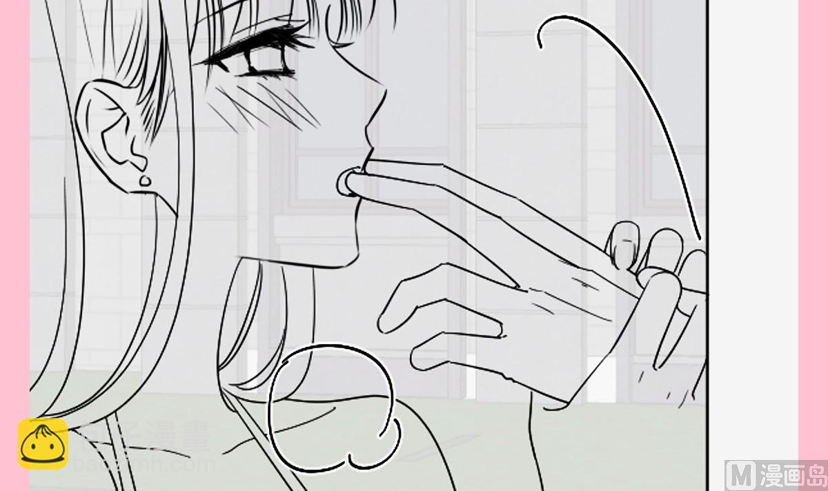 霸道總裁輕點愛 - 197 瑟瑟的吻(3/3) - 3