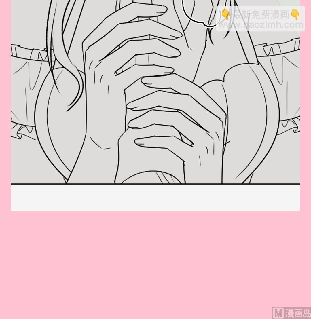 霸道總裁輕點愛 - 197 瑟瑟的吻(3/3) - 1