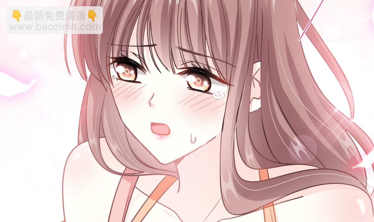 霸道總裁輕點愛 - 197 瑟瑟的吻(1/3) - 6