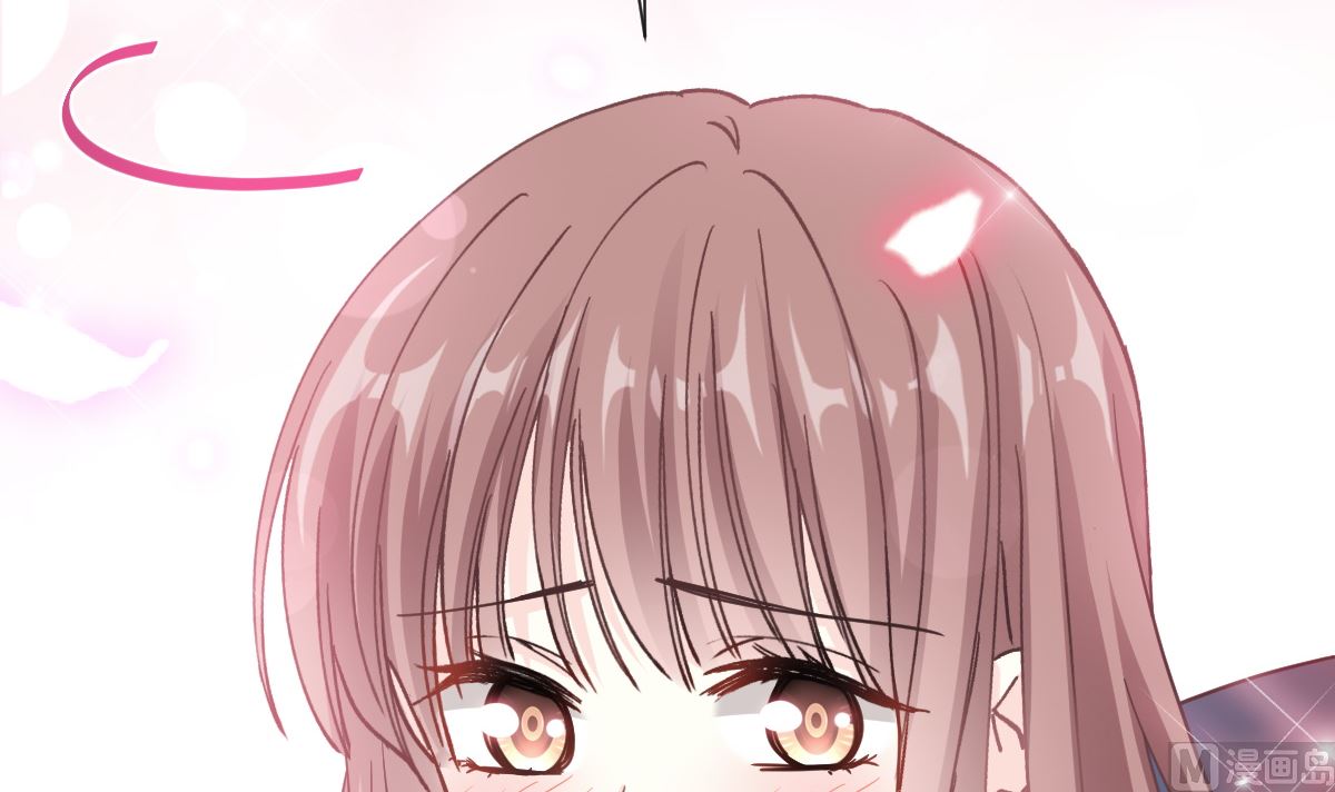 霸道總裁輕點愛 - 197 瑟瑟的吻(1/3) - 7