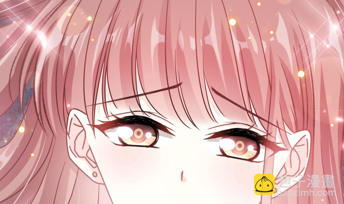 霸道總裁輕點愛 - 197 瑟瑟的吻(2/3) - 5