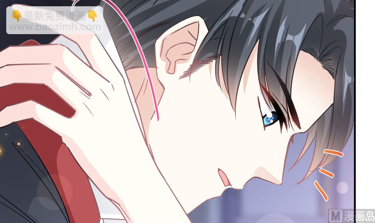 霸道總裁輕點愛 - 197 瑟瑟的吻(2/3) - 1