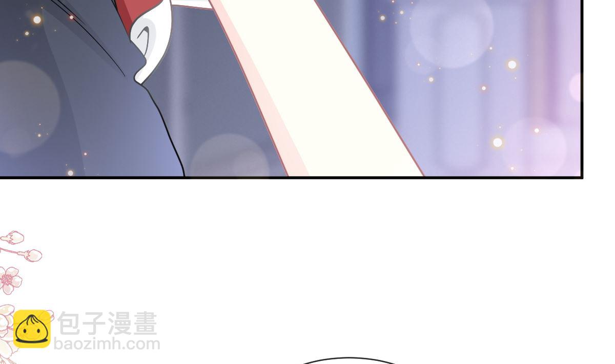 霸道總裁輕點愛 - 197 瑟瑟的吻(2/3) - 2