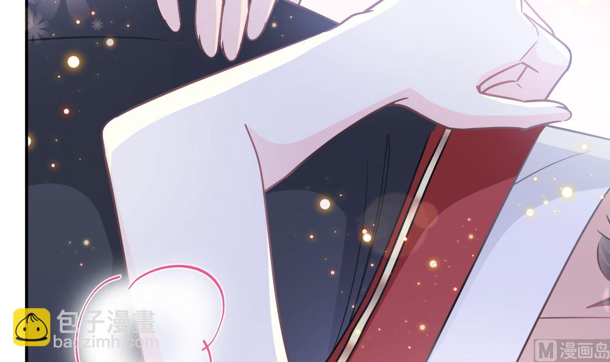 霸道總裁輕點愛 - 197 瑟瑟的吻(2/3) - 4