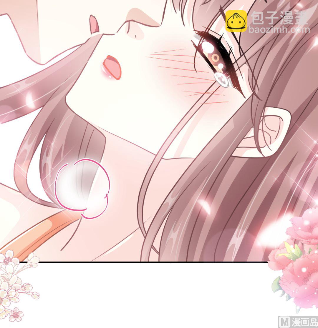 霸道總裁輕點愛 - 197 瑟瑟的吻(2/3) - 7