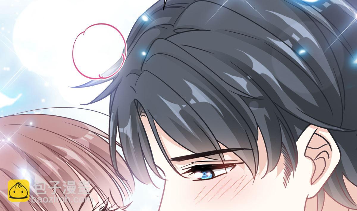 霸道總裁輕點愛 - 199 慾望滿溢(1/3) - 2