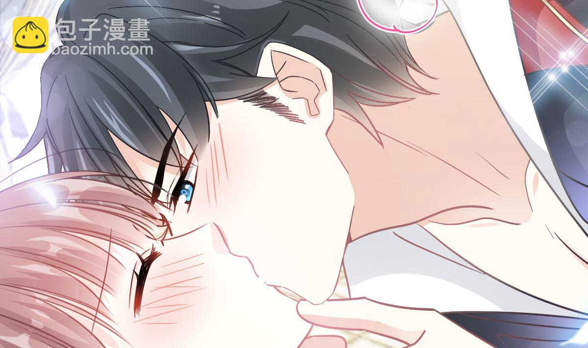 霸道總裁輕點愛 - 199 慾望滿溢(3/3) - 5