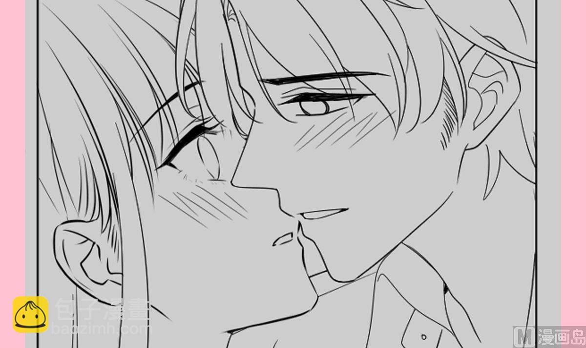 霸道總裁輕點愛 - 199 慾望滿溢(3/3) - 3