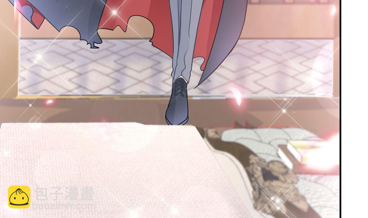 霸道總裁輕點愛 - 199 慾望滿溢(1/3) - 1