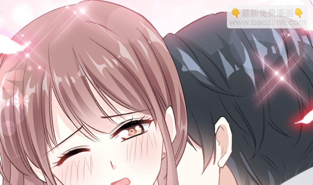 霸道總裁輕點愛 - 199 慾望滿溢(1/3) - 3