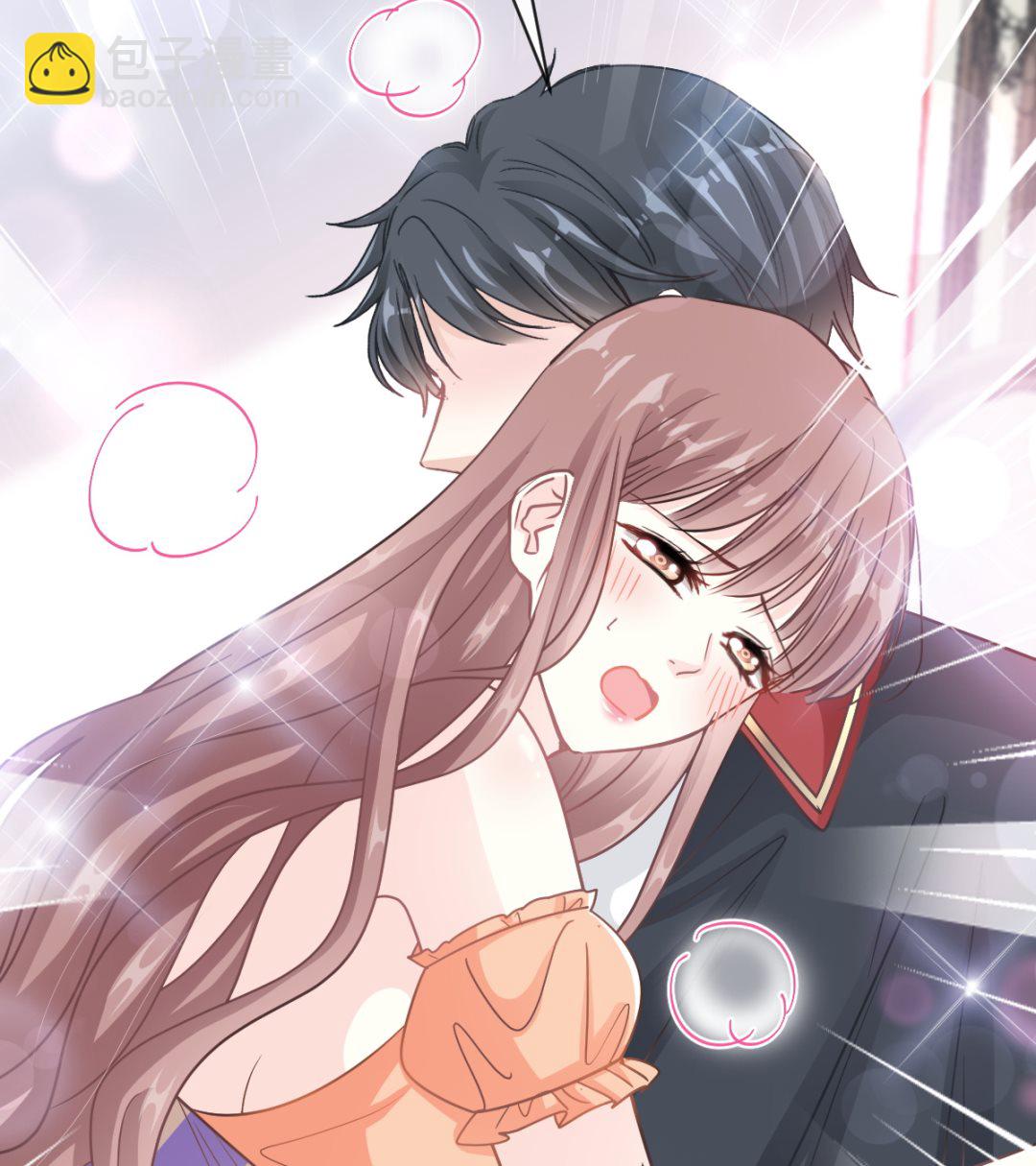 霸道總裁輕點愛 - 199 慾望滿溢(1/3) - 2