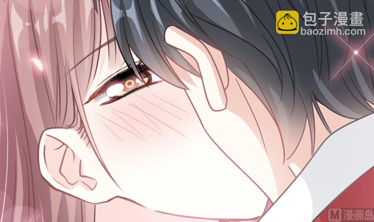 霸道總裁輕點愛 - 199 慾望滿溢(1/3) - 6