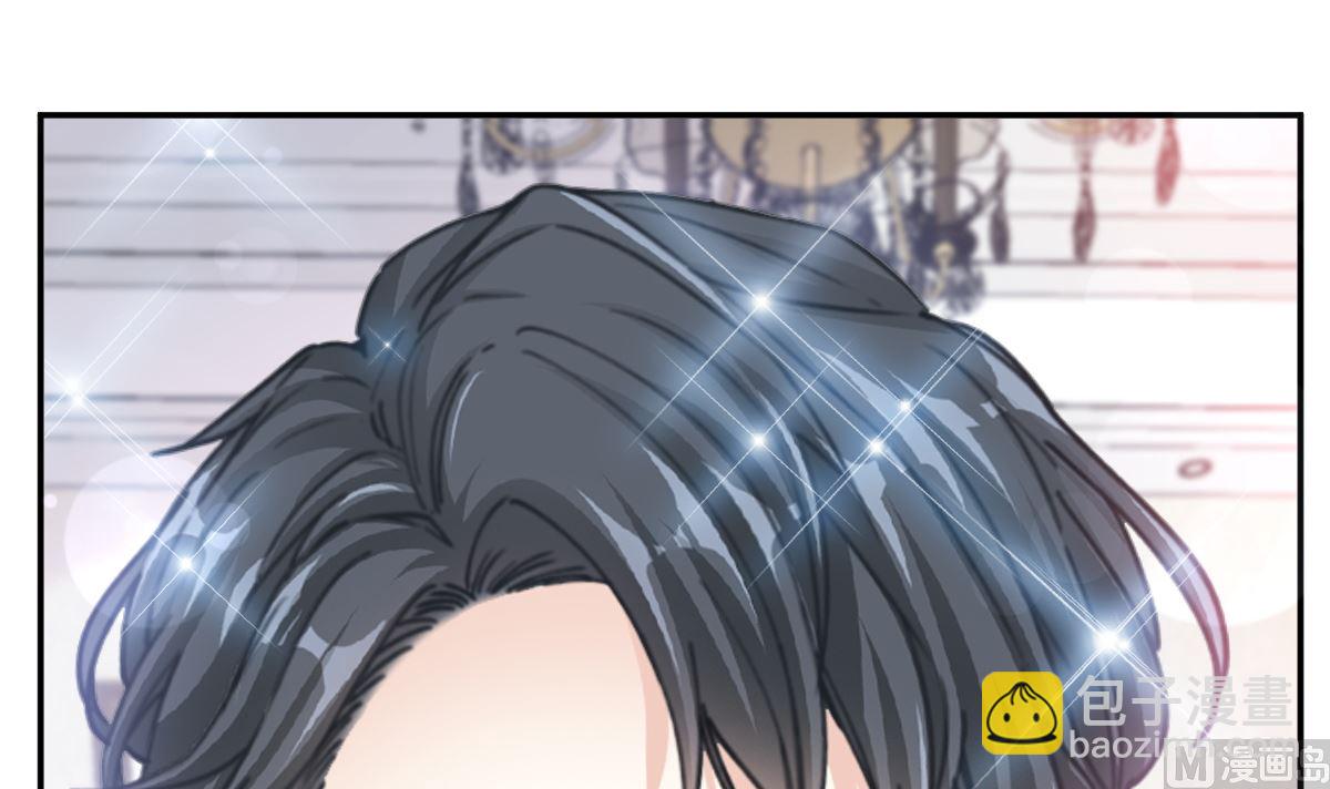 霸道總裁輕點愛 - 199 慾望滿溢(2/3) - 6