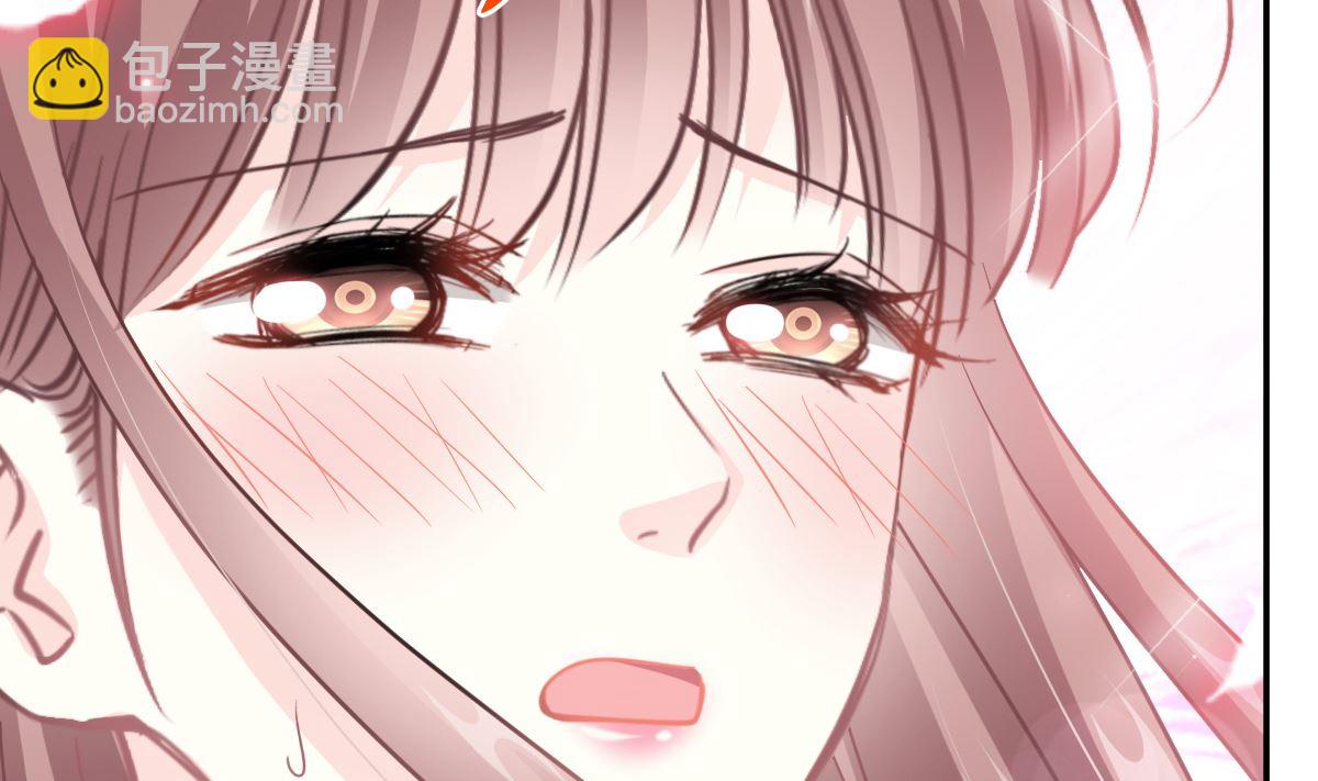 霸道總裁輕點愛 - 199 慾望滿溢(2/3) - 6