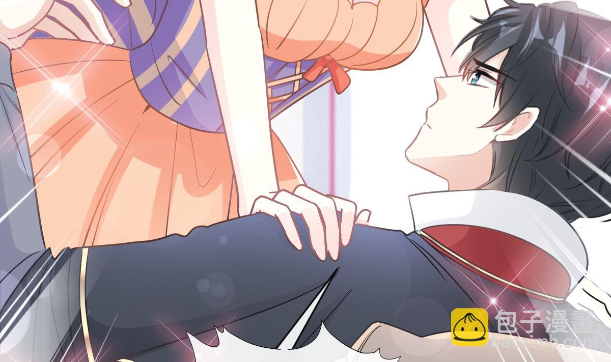 霸道總裁輕點愛 - 199 慾望滿溢(2/3) - 2