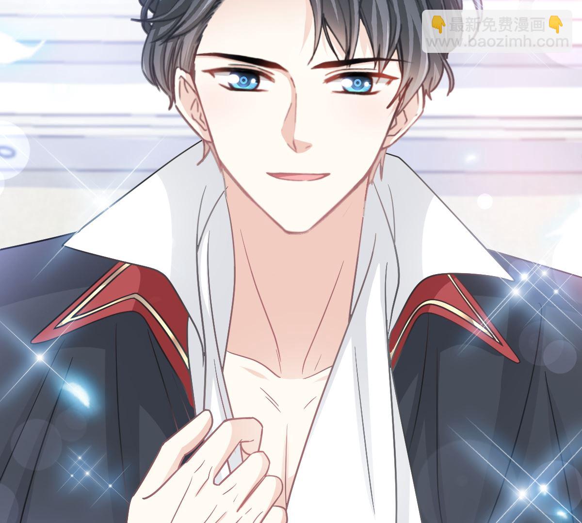 霸道總裁輕點愛 - 199 慾望滿溢(2/3) - 4