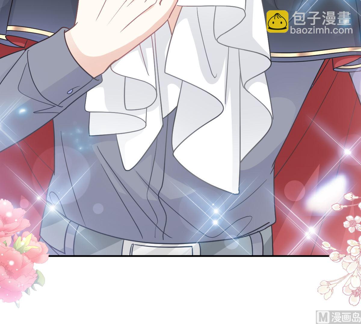 霸道總裁輕點愛 - 199 慾望滿溢(2/3) - 5