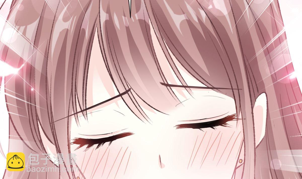 霸道總裁輕點愛 - 第201話 情動按摩(3/3) - 3