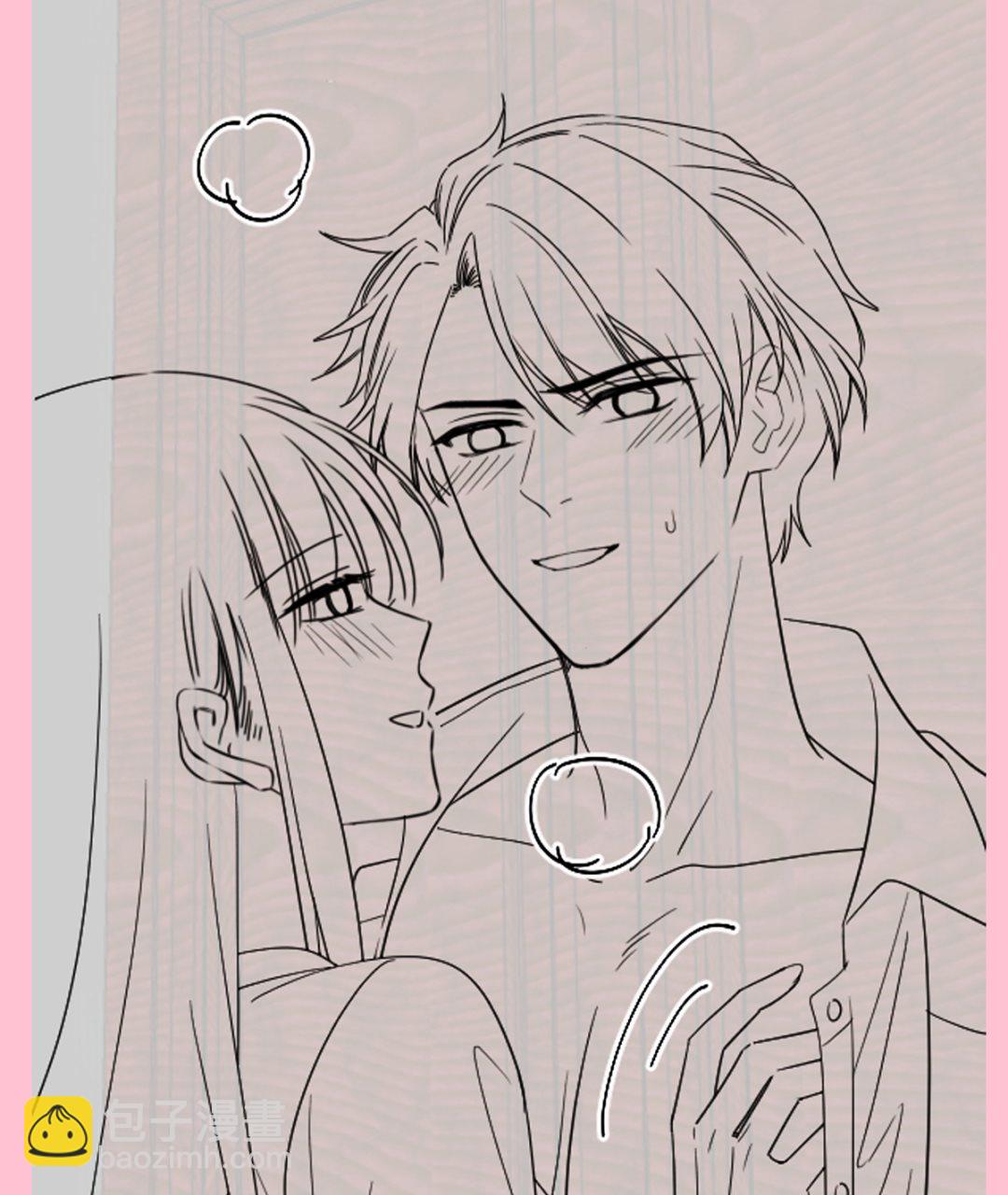 霸道總裁輕點愛 - 第201話 情動按摩(3/3) - 3